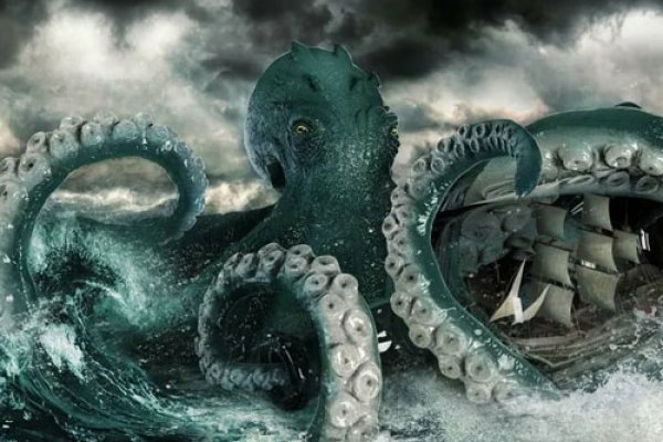 Kraken зеркало рабочее официальный сайт