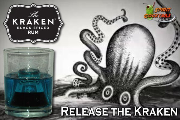 Kraken ссылка рабочая kraken6.at kraken7.at kraken8.at