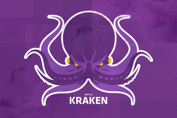 Сайт кракен тор kraken6.at kraken7.at kraken8.at