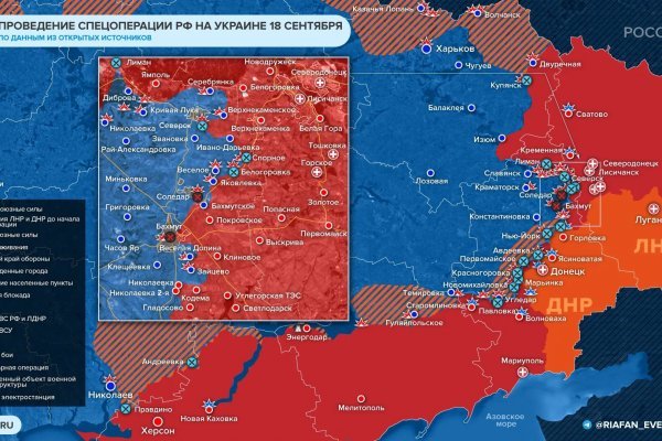 Магазин по продаже наркотиков