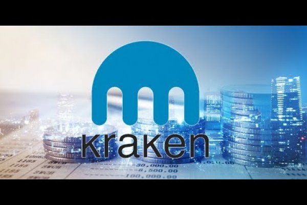 Кракен сайт официальный зеркало kraken6.at kraken7.at kraken8.at