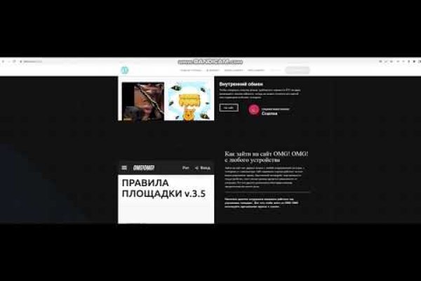 Адрес крамп в тор онион kraken6.at kraken7.at kraken8.at