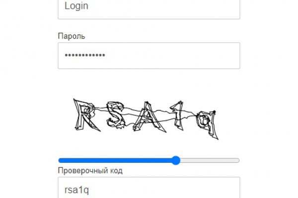 Не работает мега через тор