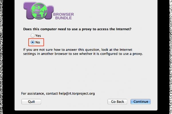 Как войти в блэкспрут через тор