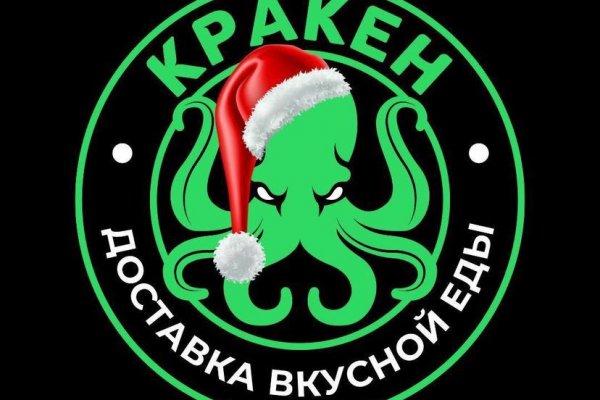 Кракен онион официальная ссылка kraken6.at kraken7.at kraken8.at